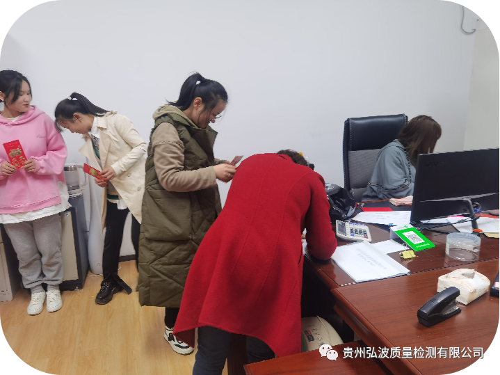 公司新闻