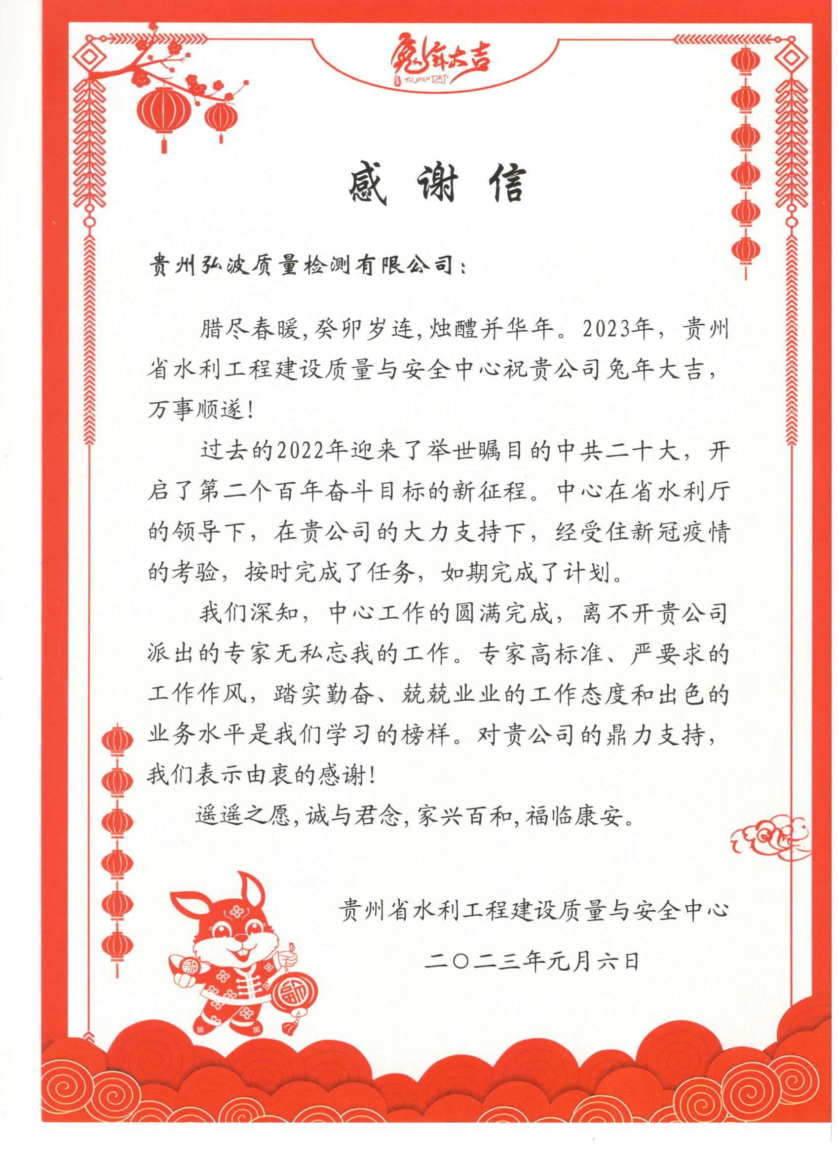 2025新澳2025原料网1688