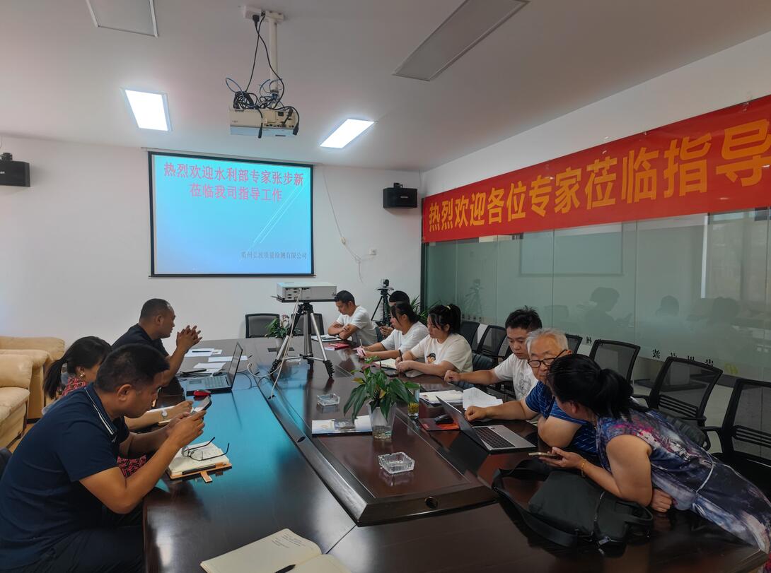 2025新澳2025原料网1688