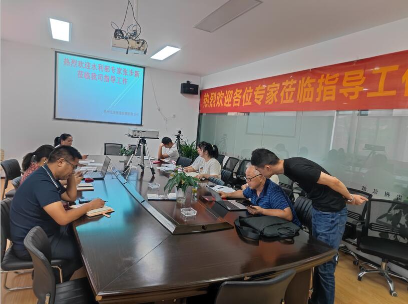 2025新澳2025原料网1688