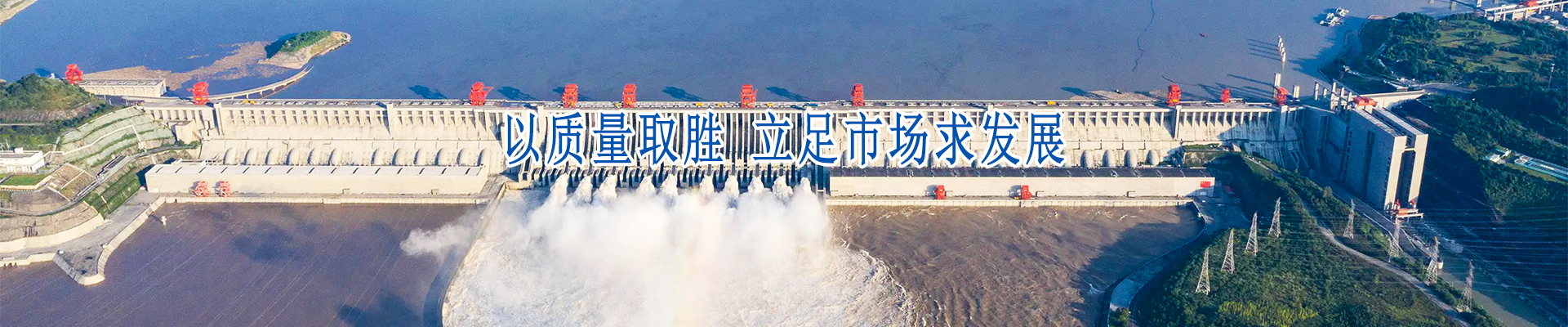 贵州工程检测