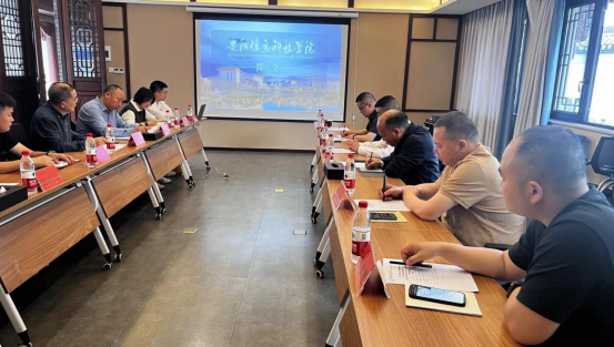 2025新澳2025原料网1688