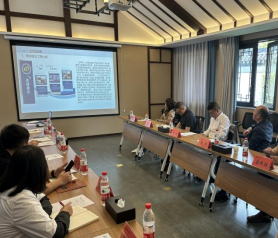 2025新澳2025原料网1688