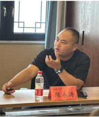 2025新澳2025原料网1688