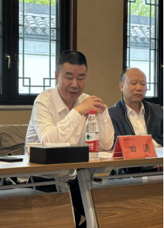 2025新澳2025原料网1688