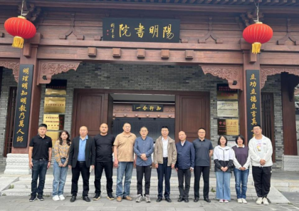2025新澳2025原料网1688