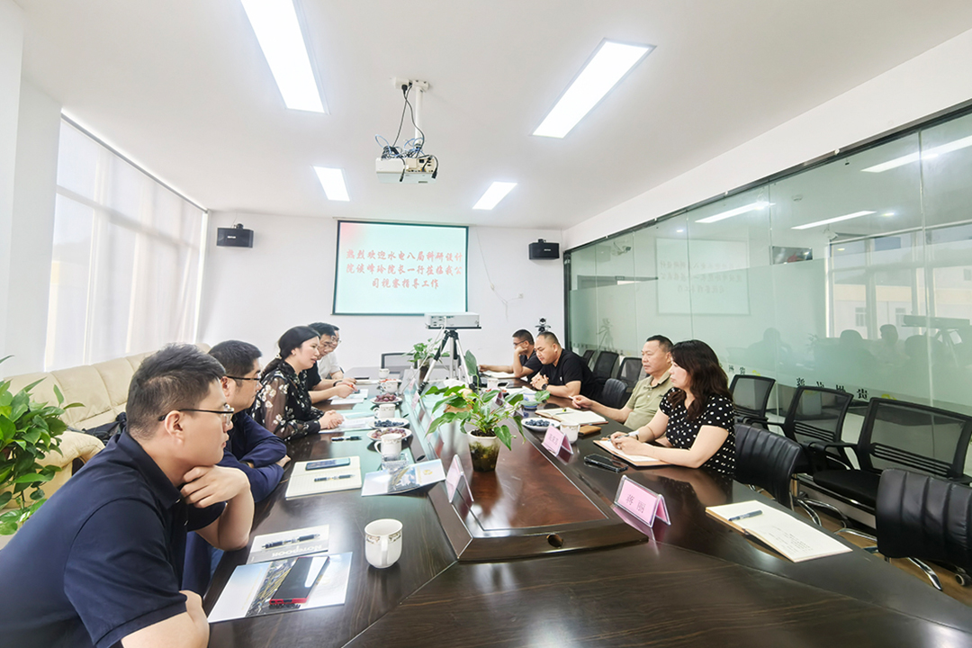 携手共进，共创检测行业新未来 ----2025新澳2025原料网1688与水电八局科研设计院交流合作纪实