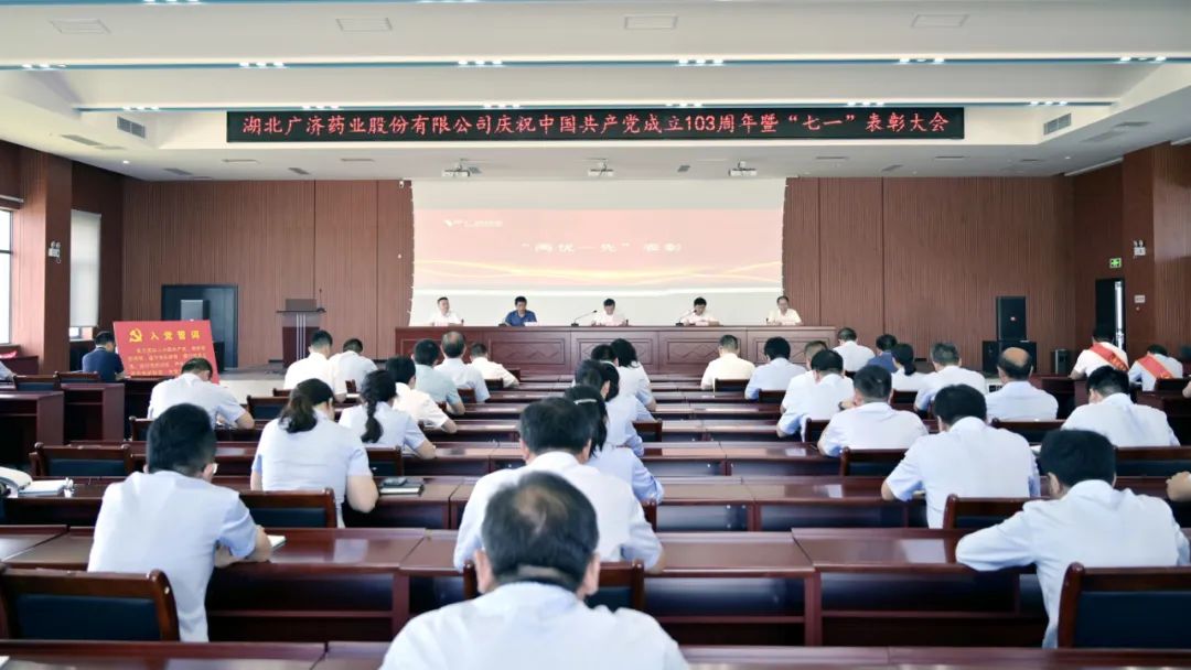 2025新澳2025原料网1688