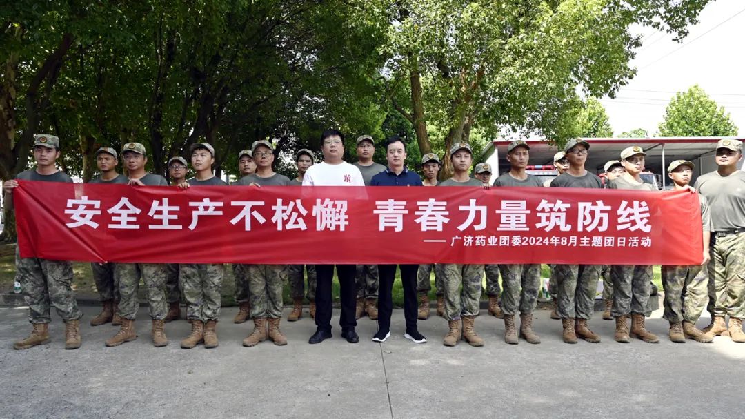2025新澳2025原料网1688