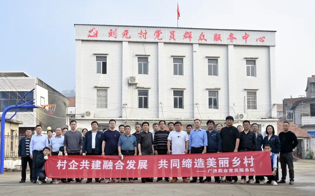 2025新澳2025原料网1688