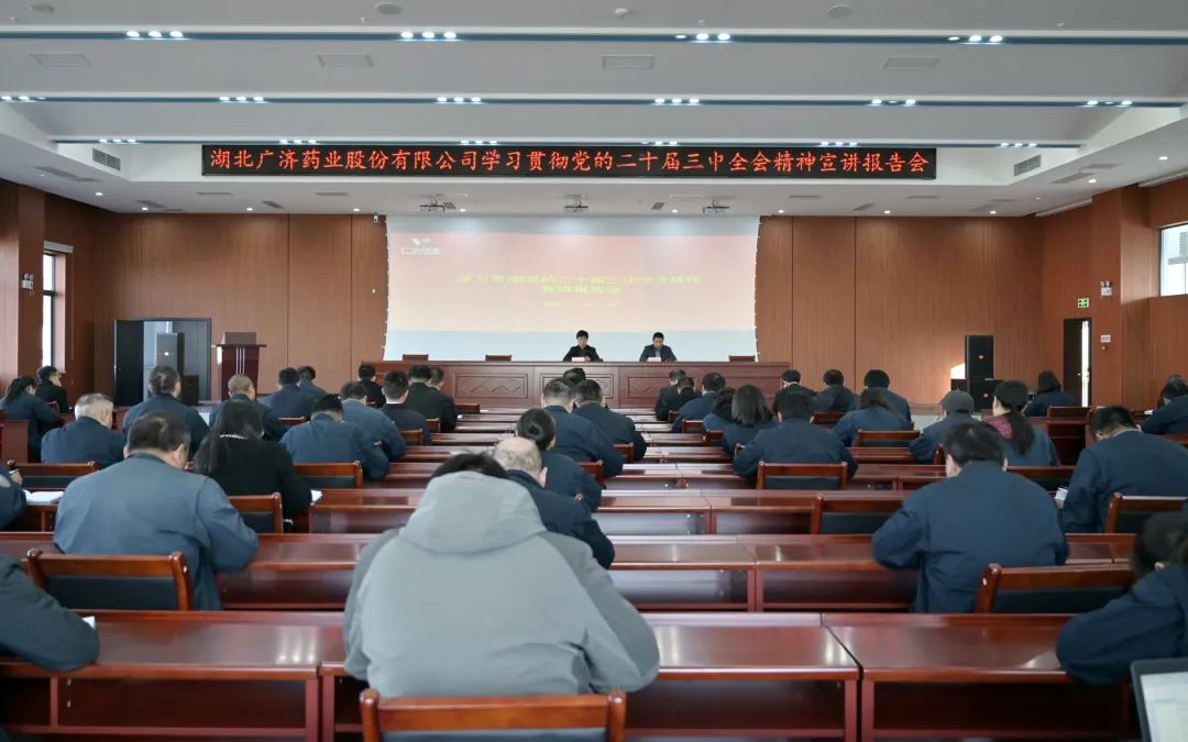 2025新澳2025原料网1688