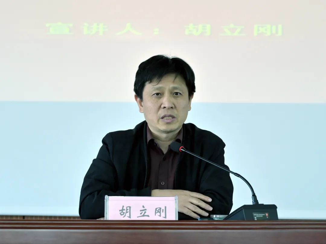2025新澳2025原料网1688