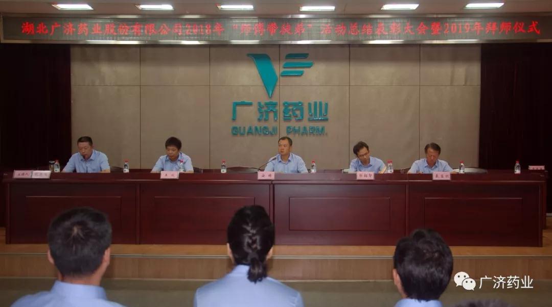 2025新澳2025原料网1688