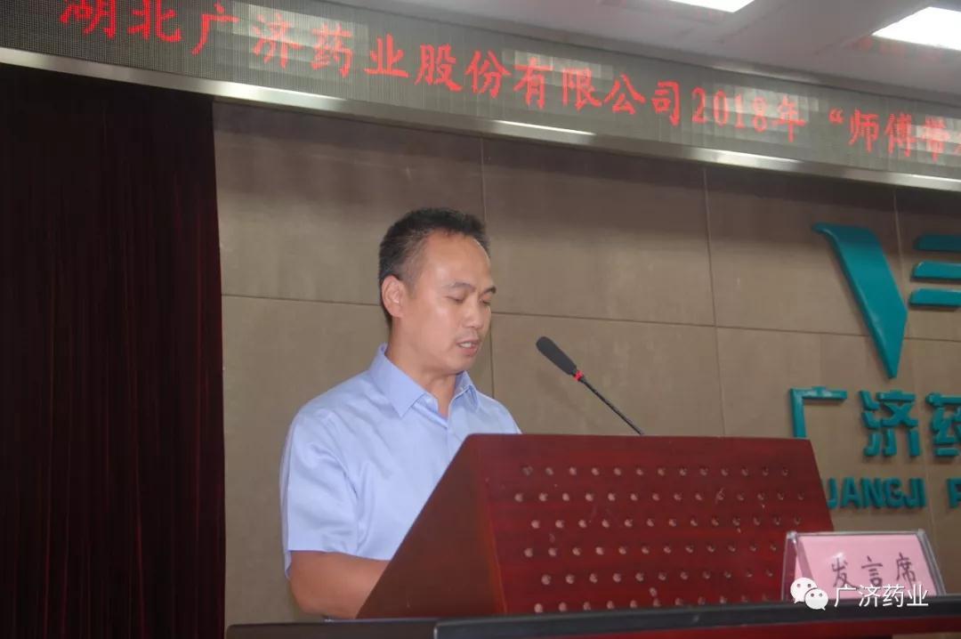 2025新澳2025原料网1688