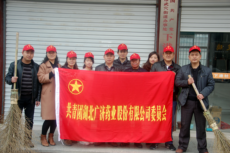 2025新澳2025原料网1688