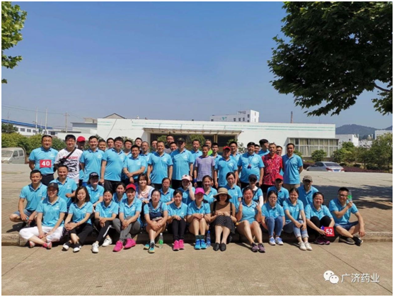 2025新澳2025原料网1688