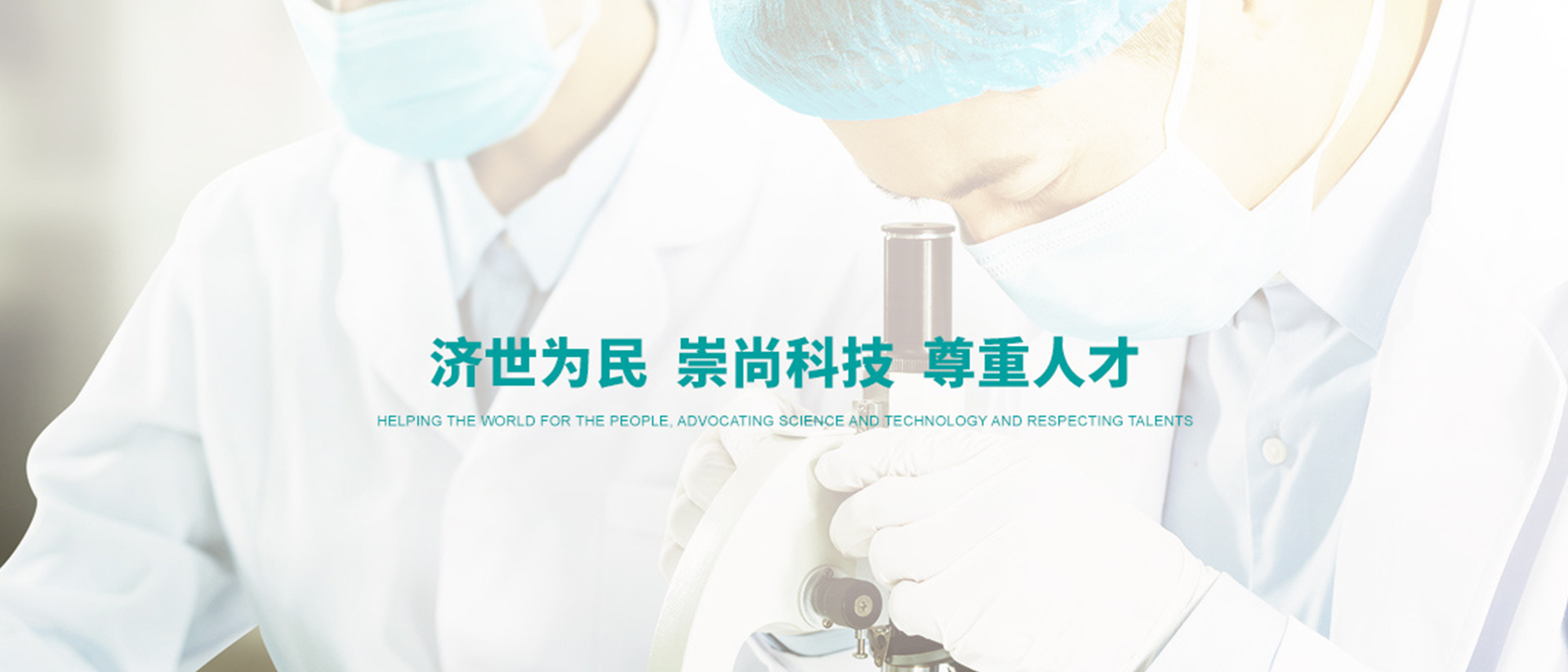 2025新澳2025原料网1688