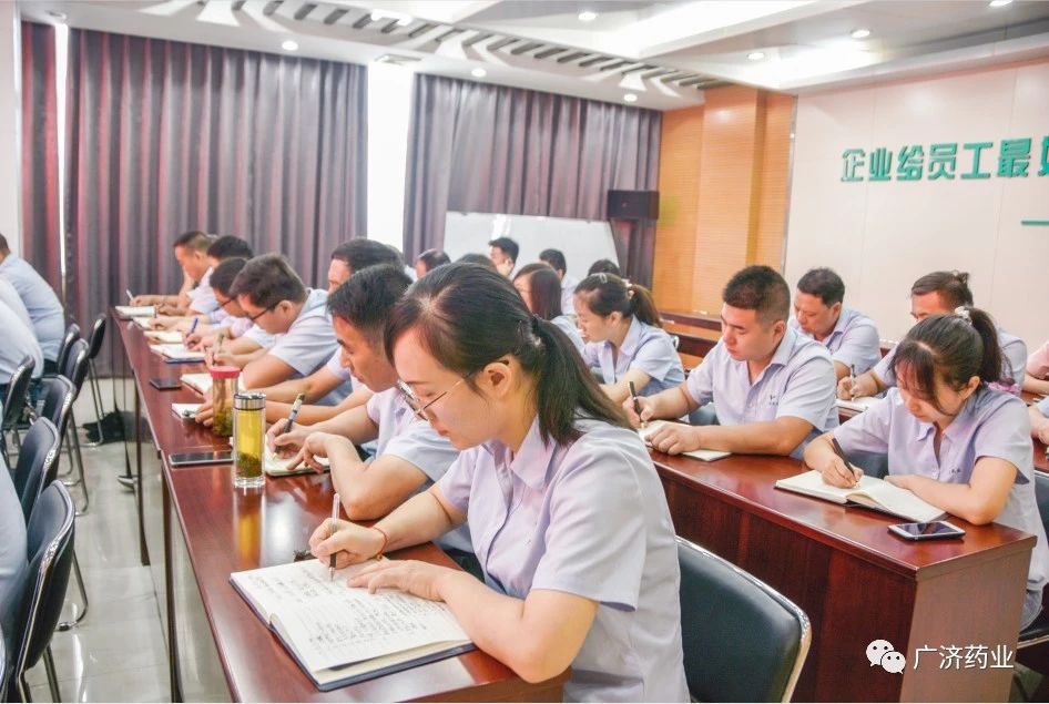 2025新澳2025原料网1688