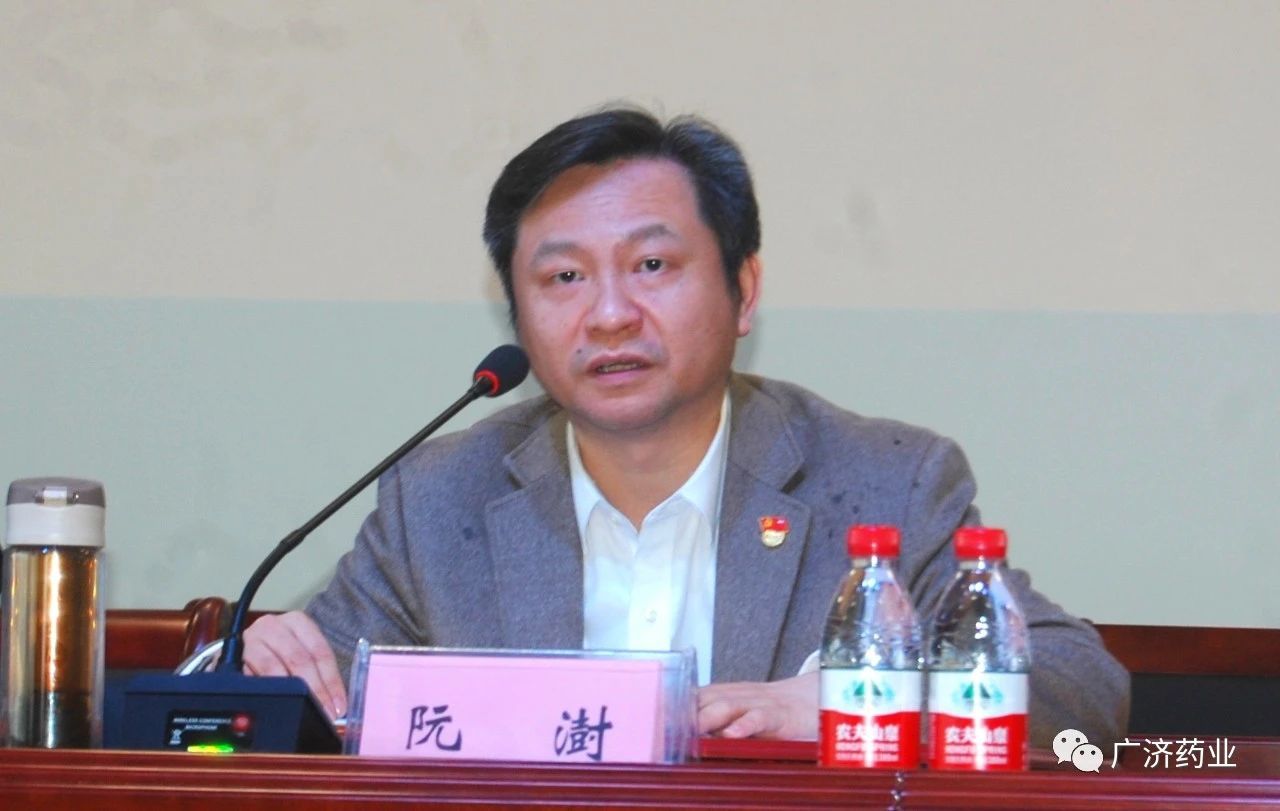 2025新澳2025原料网1688