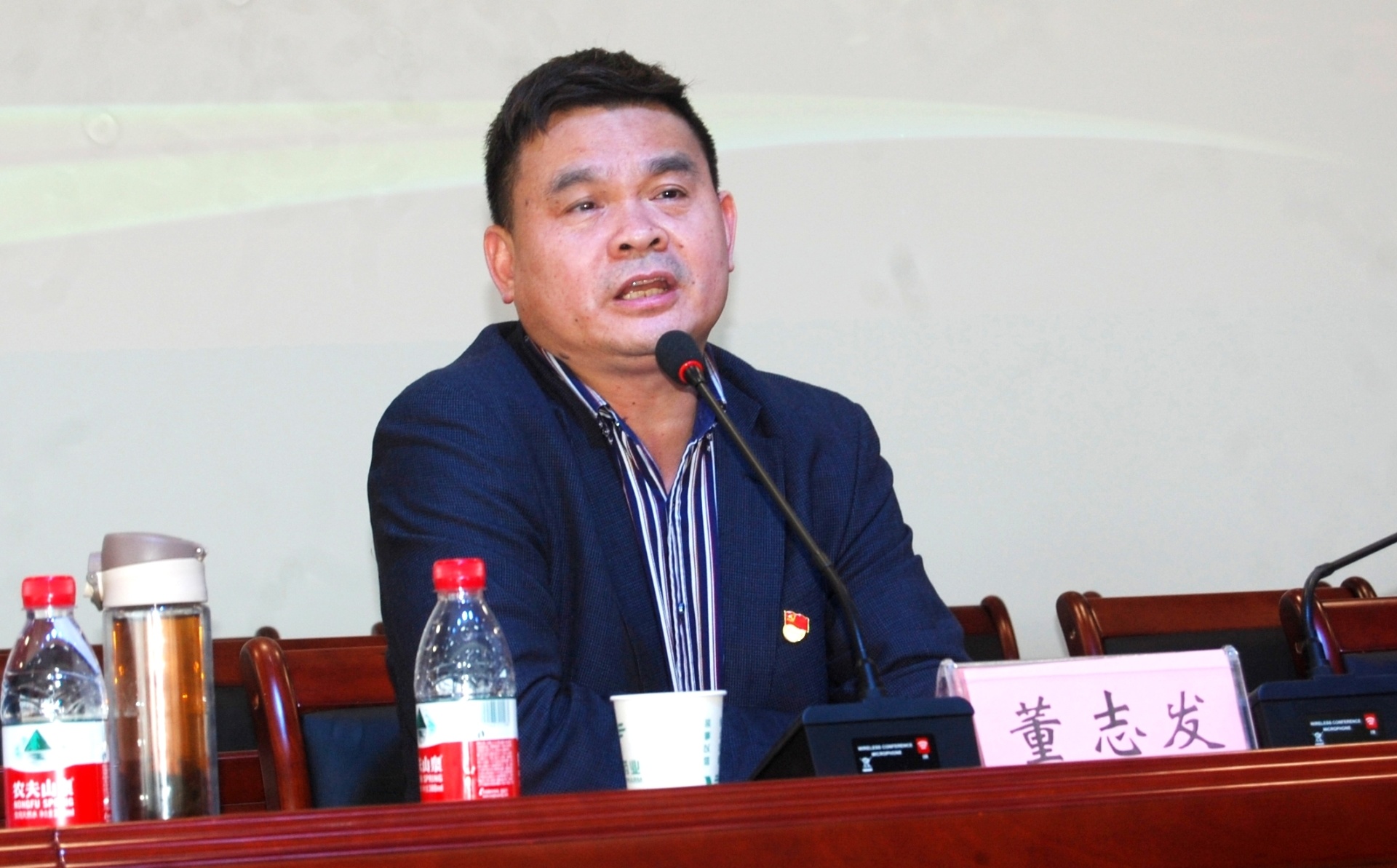 2025新澳2025原料网1688