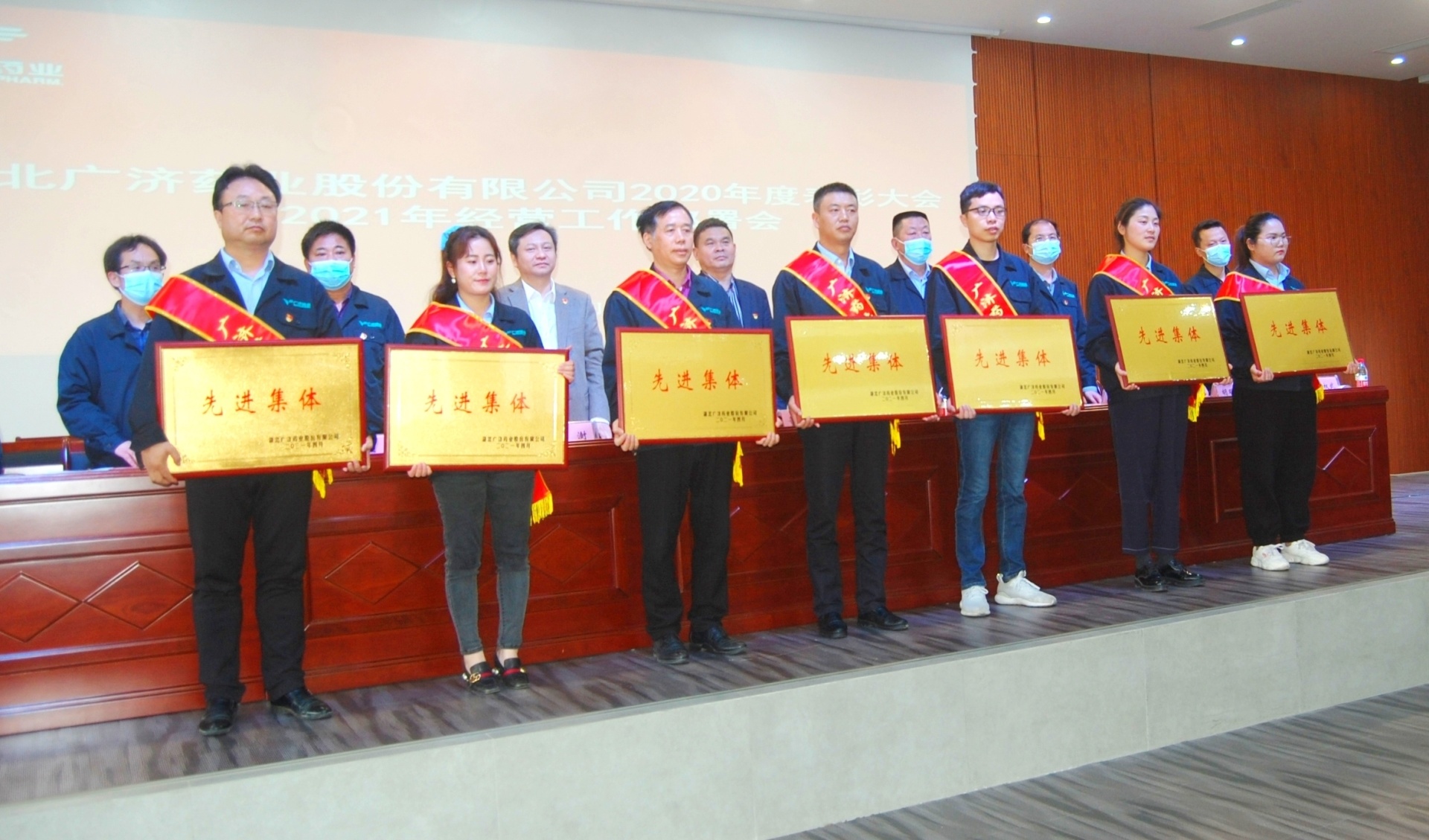 2025新澳2025原料网1688