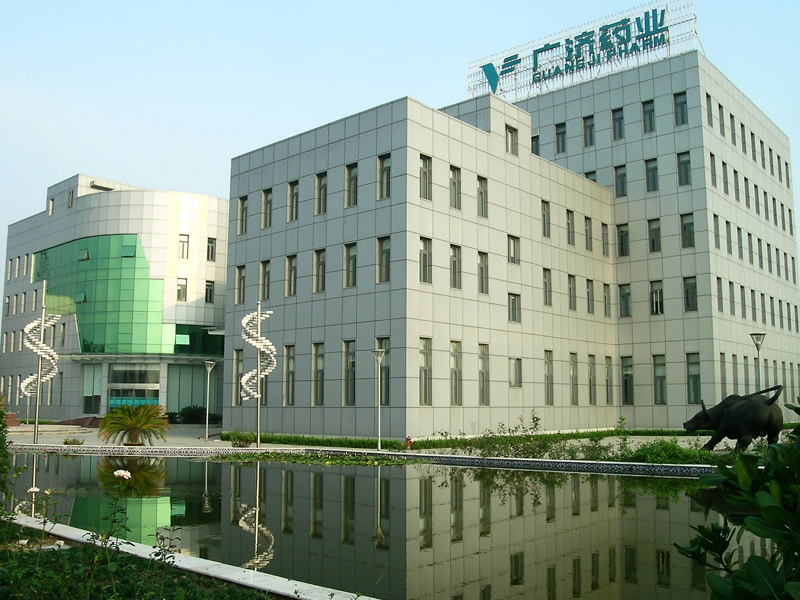 2025新澳2025原料网1688