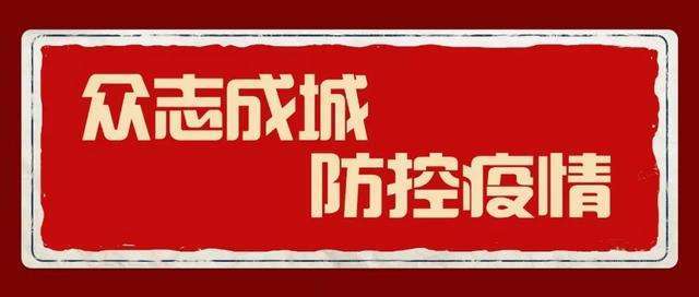 2025新澳2025原料网1688