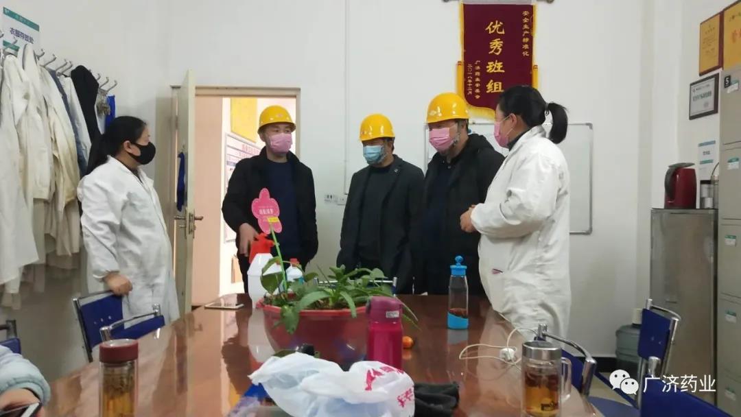 2025新澳2025原料网1688