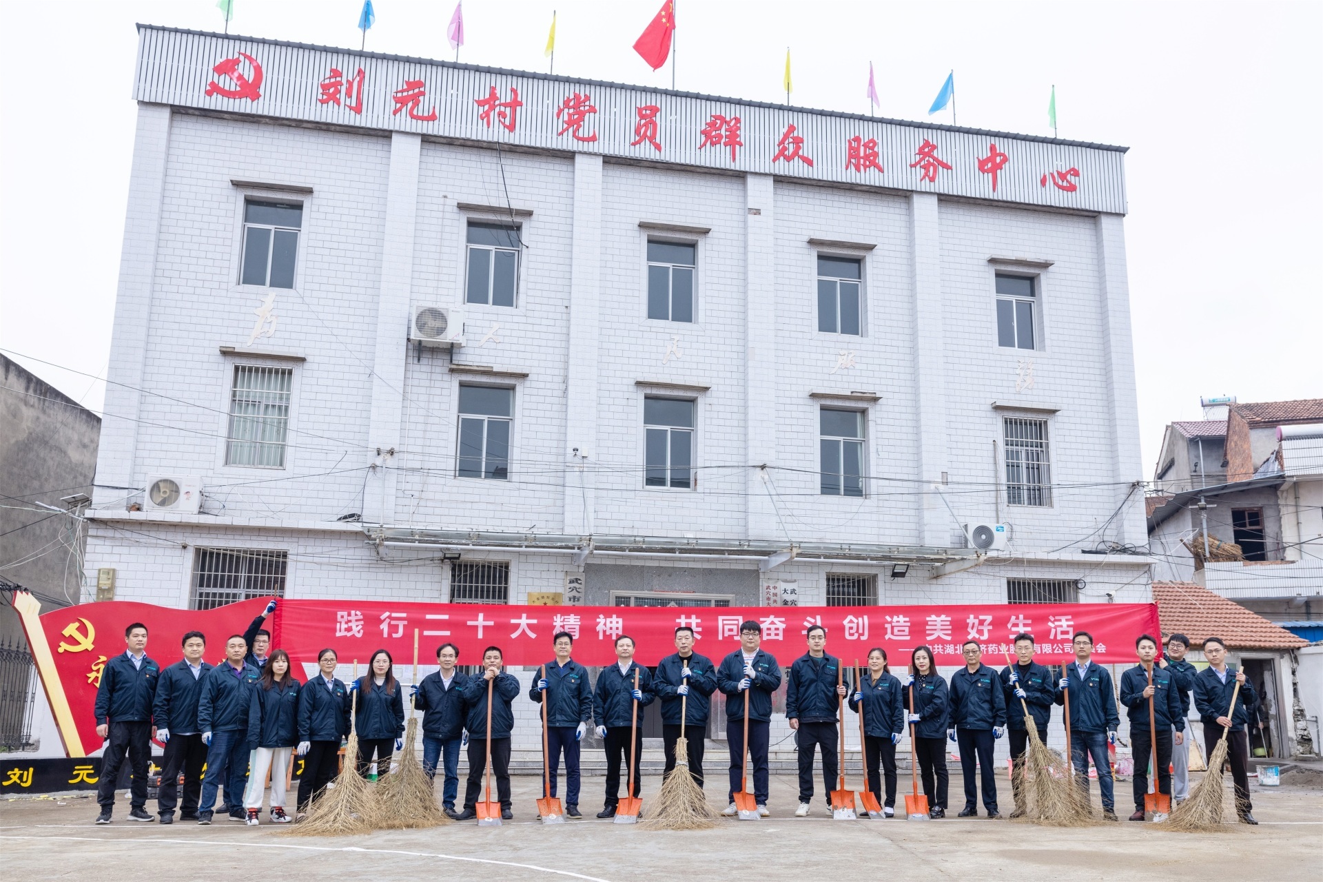 2025新澳2025原料网1688