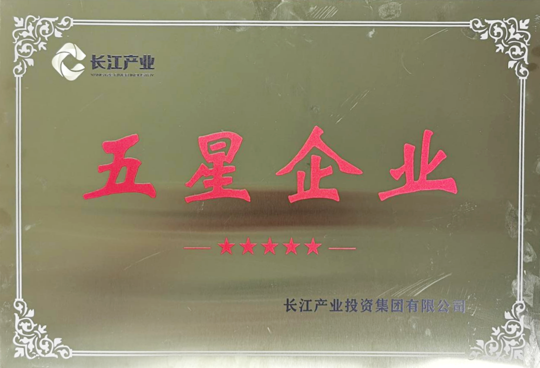 2025新澳2025原料网1688