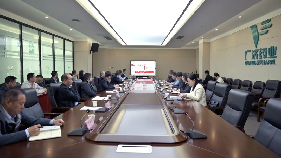2025新澳2025原料网1688