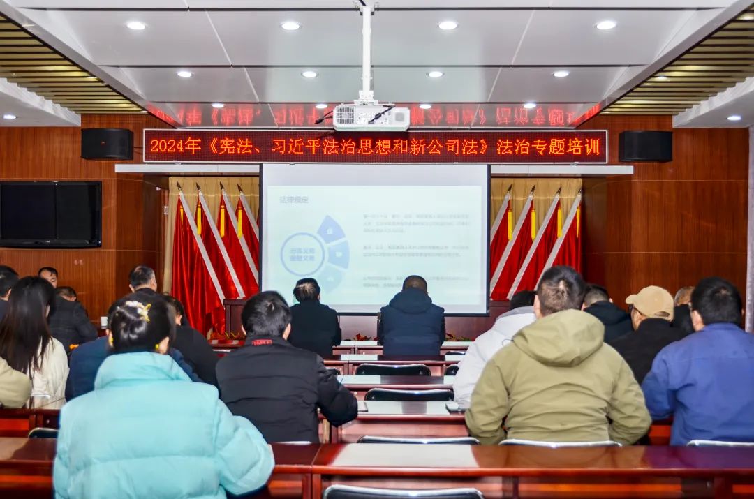 2025新澳2025原料网1688
