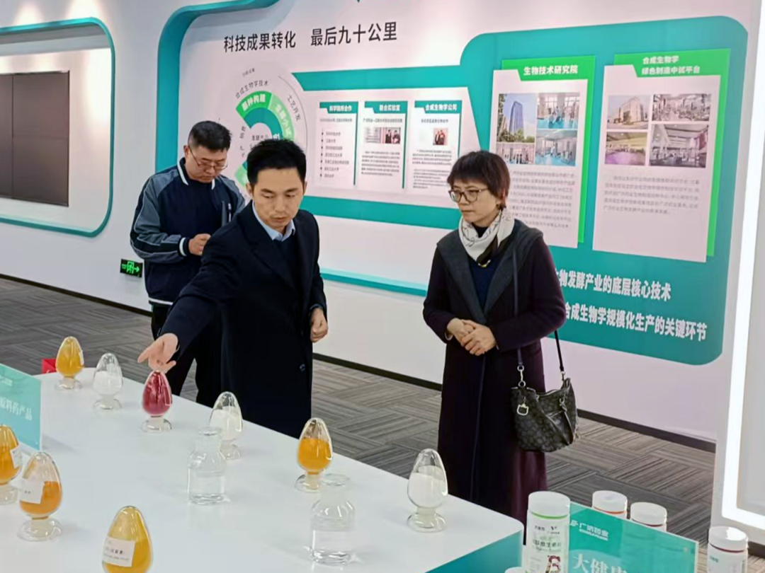 2025新澳2025原料网1688
