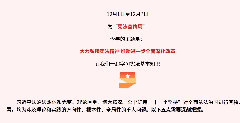 2025新澳2025原料网1688
