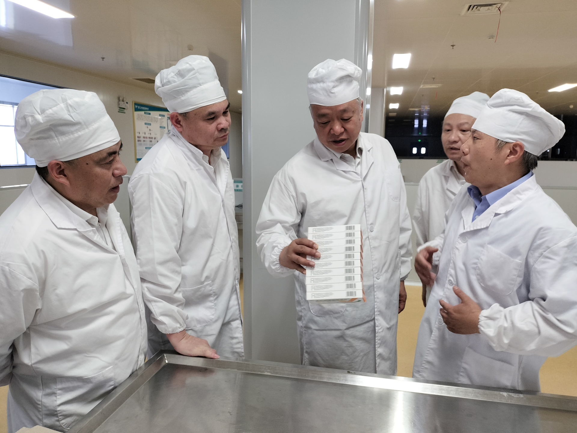 2025新澳2025原料网1688