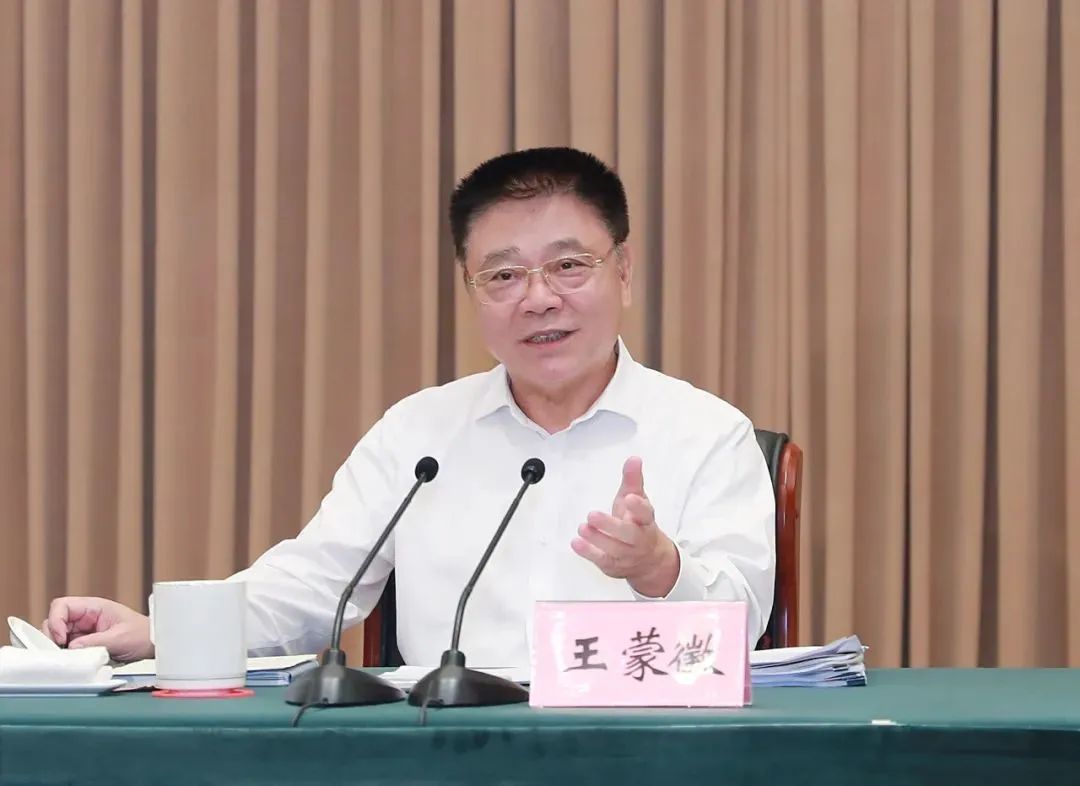 2025新澳2025原料网1688