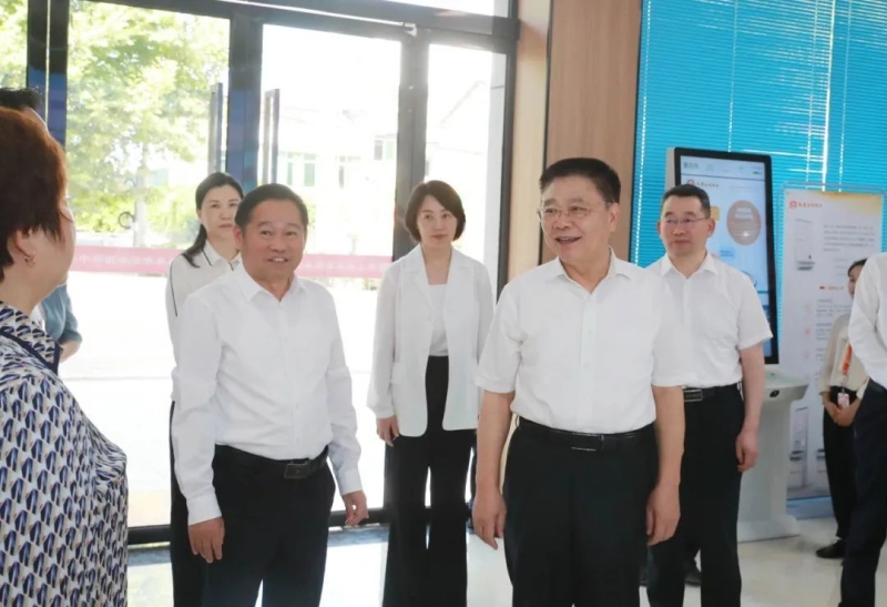2025新澳2025原料网1688